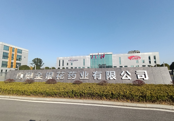 北京华为荣耀维修总部